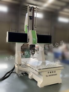 淮南田家庵区五轴加工中心