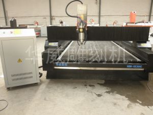 淮南田家庵区HW-1530石材雕刻机