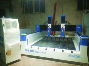 淮南田家庵区HW1825双头重型石材雕刻机