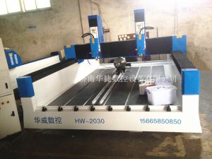 淮南田家庵区HW-2030双头多功能石材雕刻机