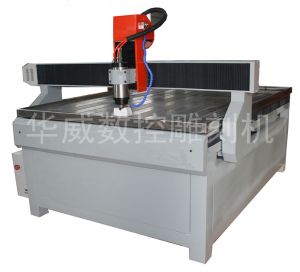 淮南田家庵区HW-1325S玻璃雕刻机
