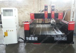 淮南田家庵区新款豪华型石材雕刻机