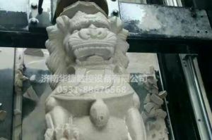 淮南田家庵区石材雕刻样板