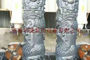 淮南田家庵区石材雕刻样板