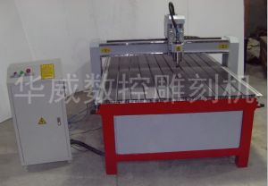 淮南田家庵区经济型木工雕刻机HW-1325